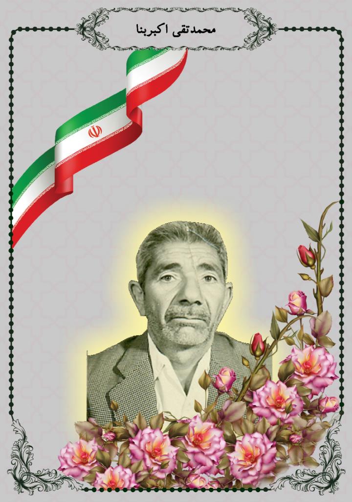 فاقد تصویر